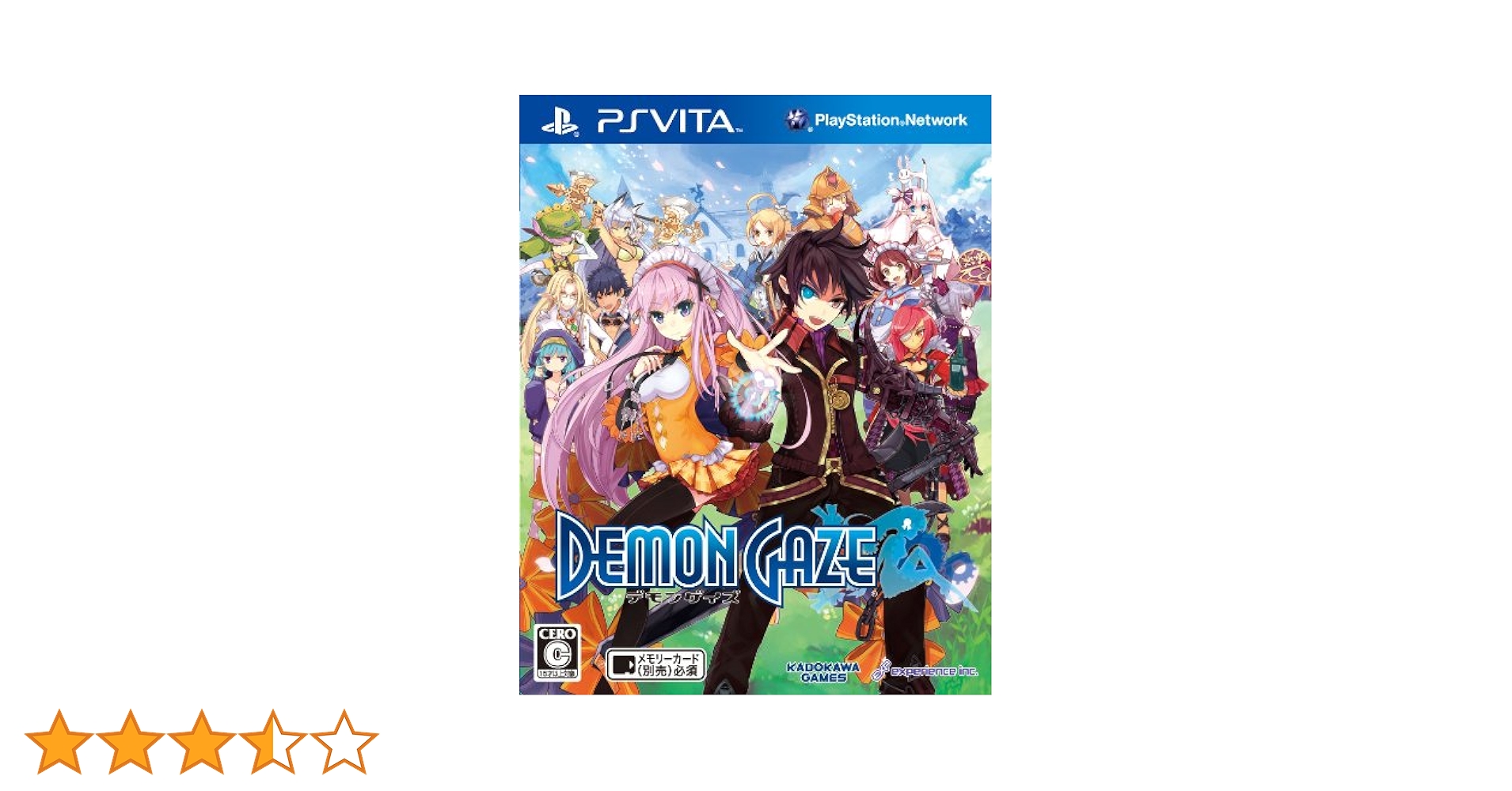 デモンゲイズ - PSVita i8my1cf Amazon | デモンゲイズ Global Edition - PS Vita | ゲームソフト